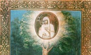 Акафист жировицкой божьей матери Акафист жировицкой иконе божией матери